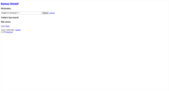 Desktop Screenshot of mkamus.orisinil.com